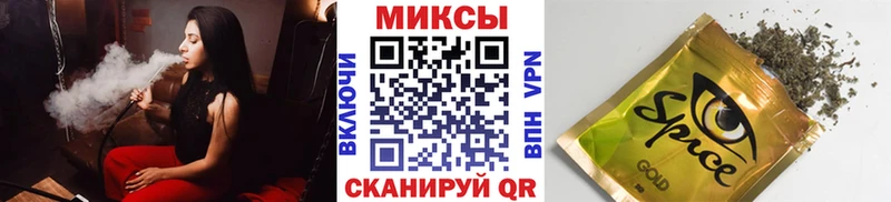 БУТИРАТ буратино  закладки  Фролово 
