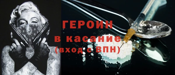 кокаин колумбия Алексин