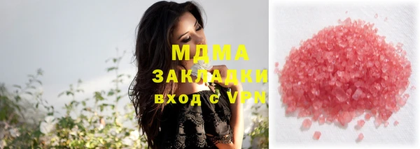 не бодяженный Алзамай