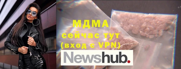 кокаин колумбия Алексин