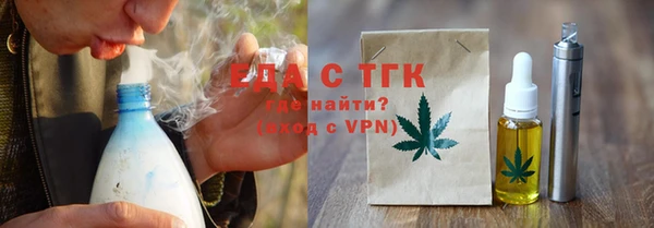 кокаин колумбия Алексин