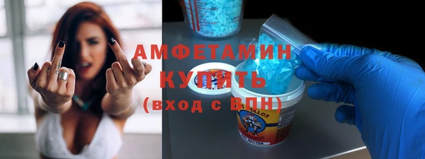 не бодяженный Алзамай