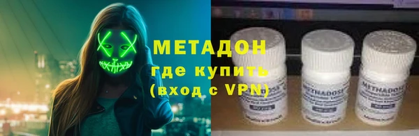 не бодяженный Алзамай