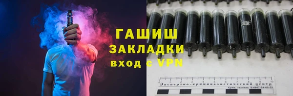кокаин колумбия Алексин