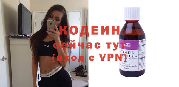 не бодяженный Алзамай