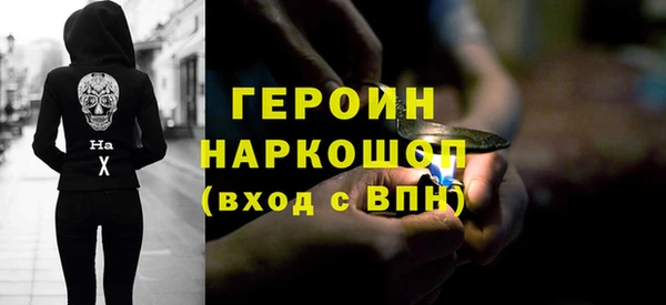 кокаин колумбия Алексин