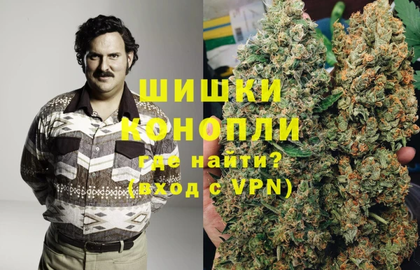 крисы Абинск