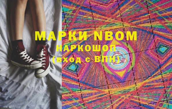 кокаин колумбия Алексин