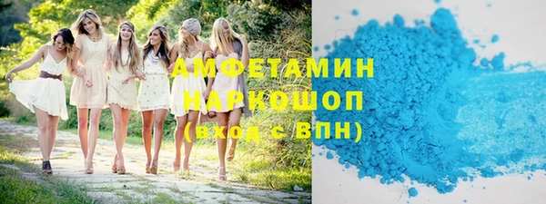 не бодяженный Алзамай