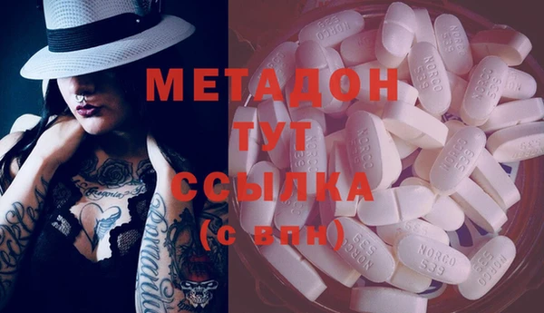 не бодяженный Алзамай