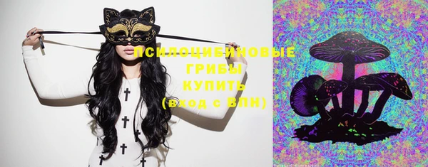 кокаин колумбия Алексин