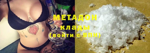 не бодяженный Алзамай