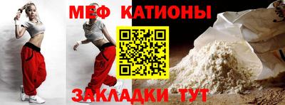 кокс Ликино-Дулёво