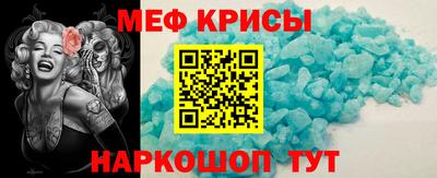 круглые Лесосибирск