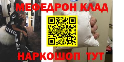 кокс Ликино-Дулёво