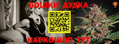 круглые Лесосибирск