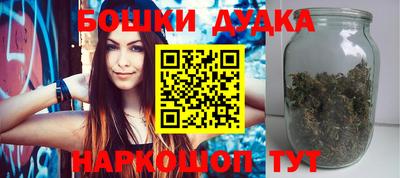 таблы Ливны
