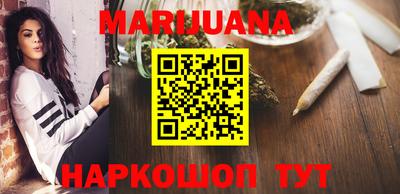 таблы Ливны