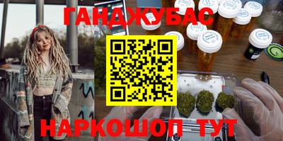 круглые Лесосибирск