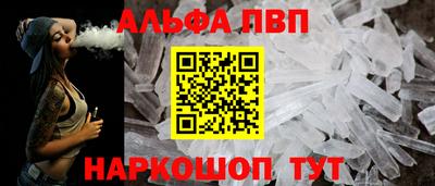 кокс Ликино-Дулёво