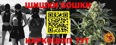 кокс Ликино-Дулёво