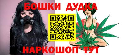 круглые Лесосибирск