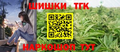 круглые Лесосибирск