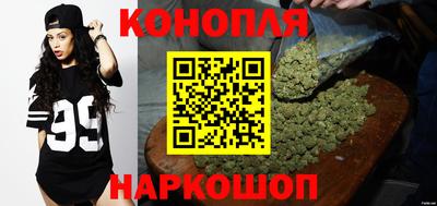 кокс Ликино-Дулёво