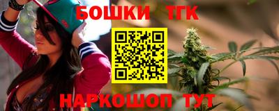 круглые Лесосибирск