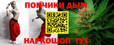 кокс Ликино-Дулёво