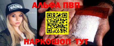 кокс Ликино-Дулёво