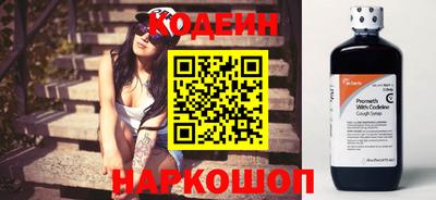 кокс Ликино-Дулёво