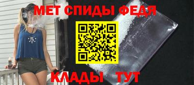 круглые Лесосибирск