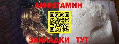 кокс Ликино-Дулёво