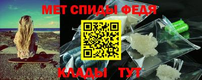 круглые Лесосибирск