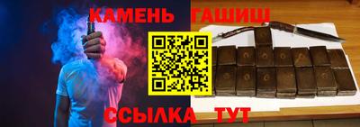 таблы Ливны