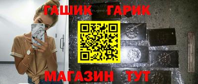 круглые Лесосибирск