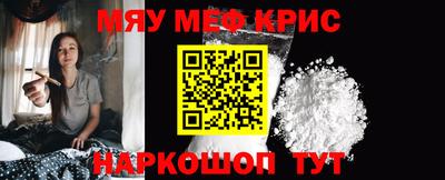 кокс Ликино-Дулёво
