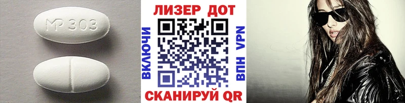 что такое наркотик  Фролово  kraken ONION  LSD-25 экстази кислота 