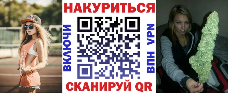 Каннабис ГИДРОПОН  сколько стоит  Фролово 